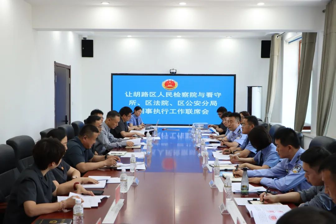 【测试3】陈文清访问哈萨克斯坦